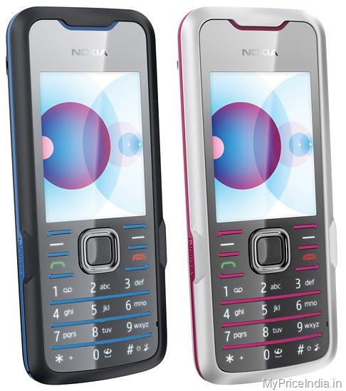 Nokia 7210 Supernova Price in India