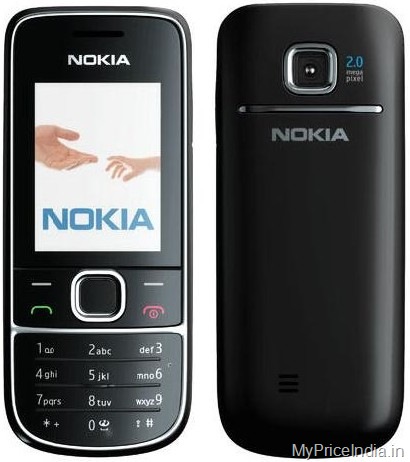 Nokia 2700 classic Price in India