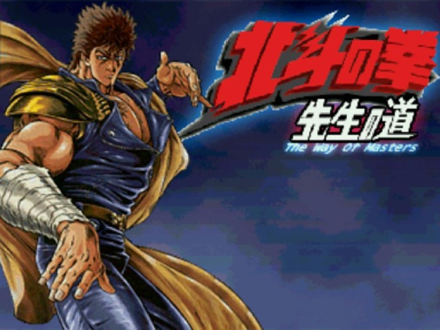 [HNK beta 630 2008-12-19 00-47-08-53[3].jpg]