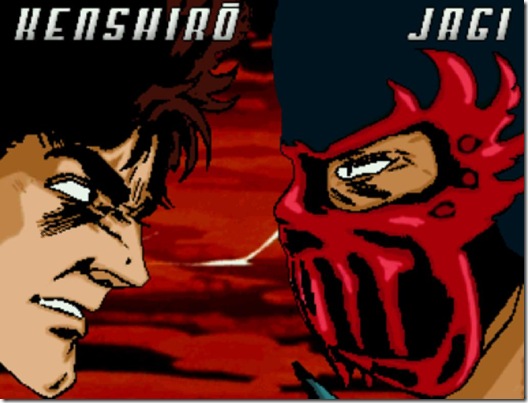 HNK beta 630 2008-12-19 00-47-29-84