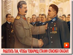 Stalin VS Martians (3)