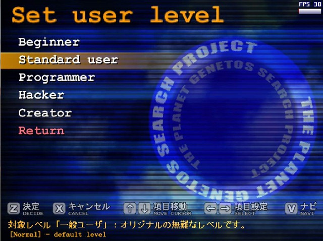 [Genetos free full game (5)[11].jpg]