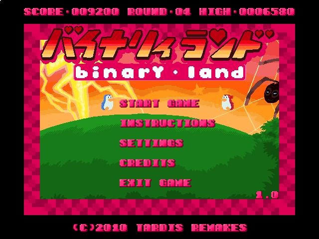 [Binary Land 2010 free remake for windows img (10)[3].jpg]