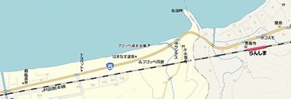 fugoppe