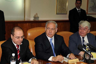 תמונה של ראש הממשלה ביבי תמונה של ראש הממשלה ביבי