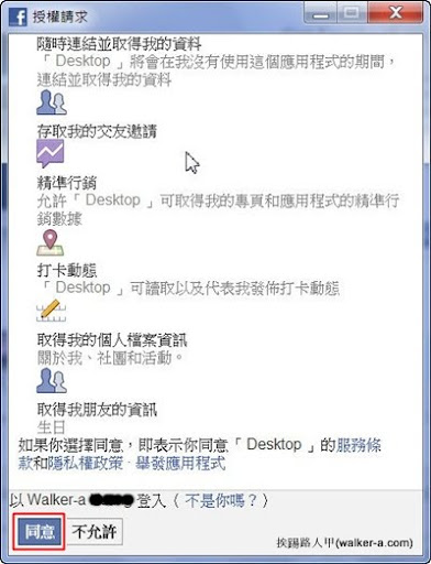 fd05.jpg