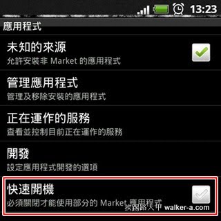 soff02.jpg
