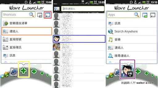 wl05.jpg