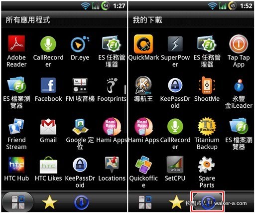 se08.jpg
