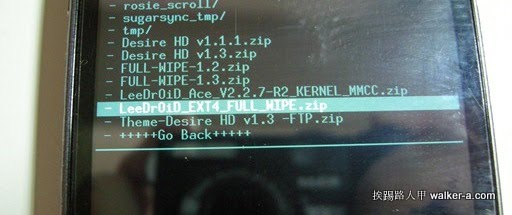 DSCN3786.JPG