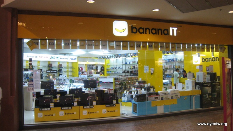 [15 Banana IT[3].jpg]