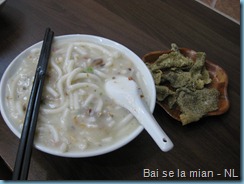 CCA (1)
