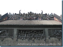 Chen Clan Academy (19)