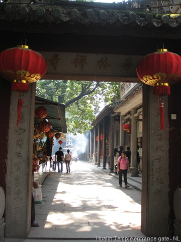 [Hualin Temple (2).jpg]