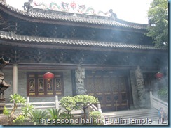 Hualin Temple (10)