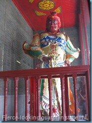 Hualin Temple (13)
