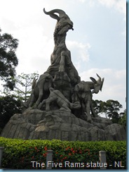 Yue Xiu Gong Yuan 085