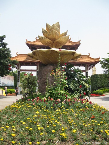 [LianHuaShanPanyu0083.jpg]