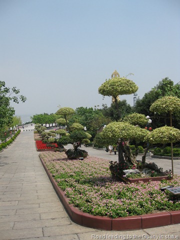 [LianHuaShanPanyu0234.jpg]