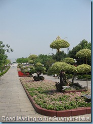 Lian Hua Shan - Panyu 023