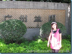 Orchid Garden (53)