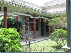 Bai yun shan 073
