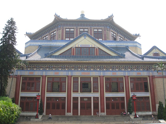 [Sun Yatsen Memorial Hall (31)[5].jpg]