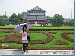 Sun Yatsen Memorial Hall (24)