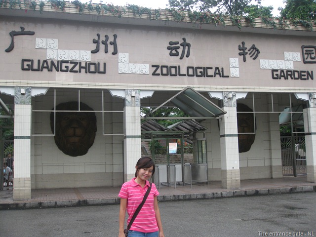 [Guangzhou zoological garden (101)[1].jpg]