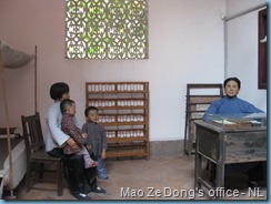 Peasant Movement institute 051