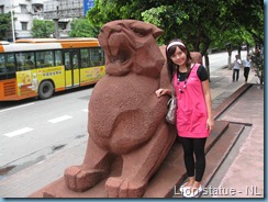 Museum of Nan yue king 171
