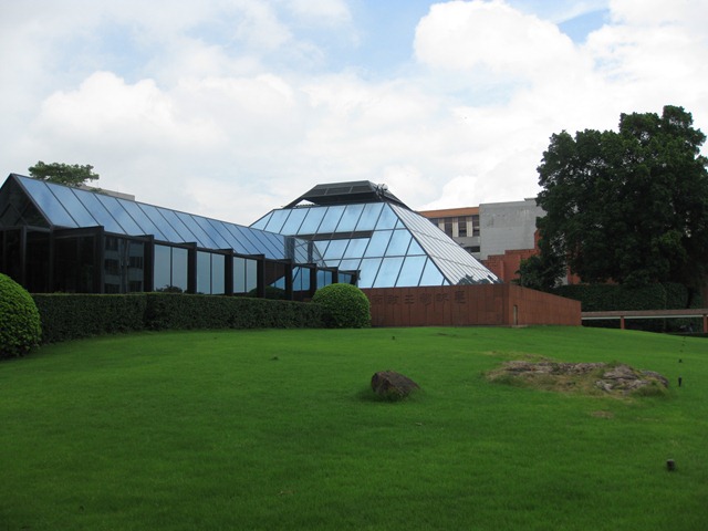[MuseumofNanyueking010.jpg]