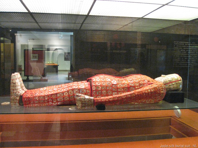 [Museum of Nan yue king 098[1].jpg]