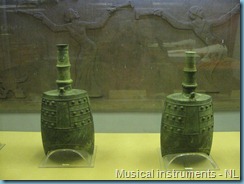 Museum of Nan yue king 125