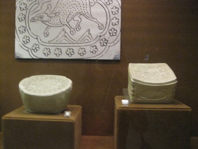 [MuseumofNanyueking1693.jpg]