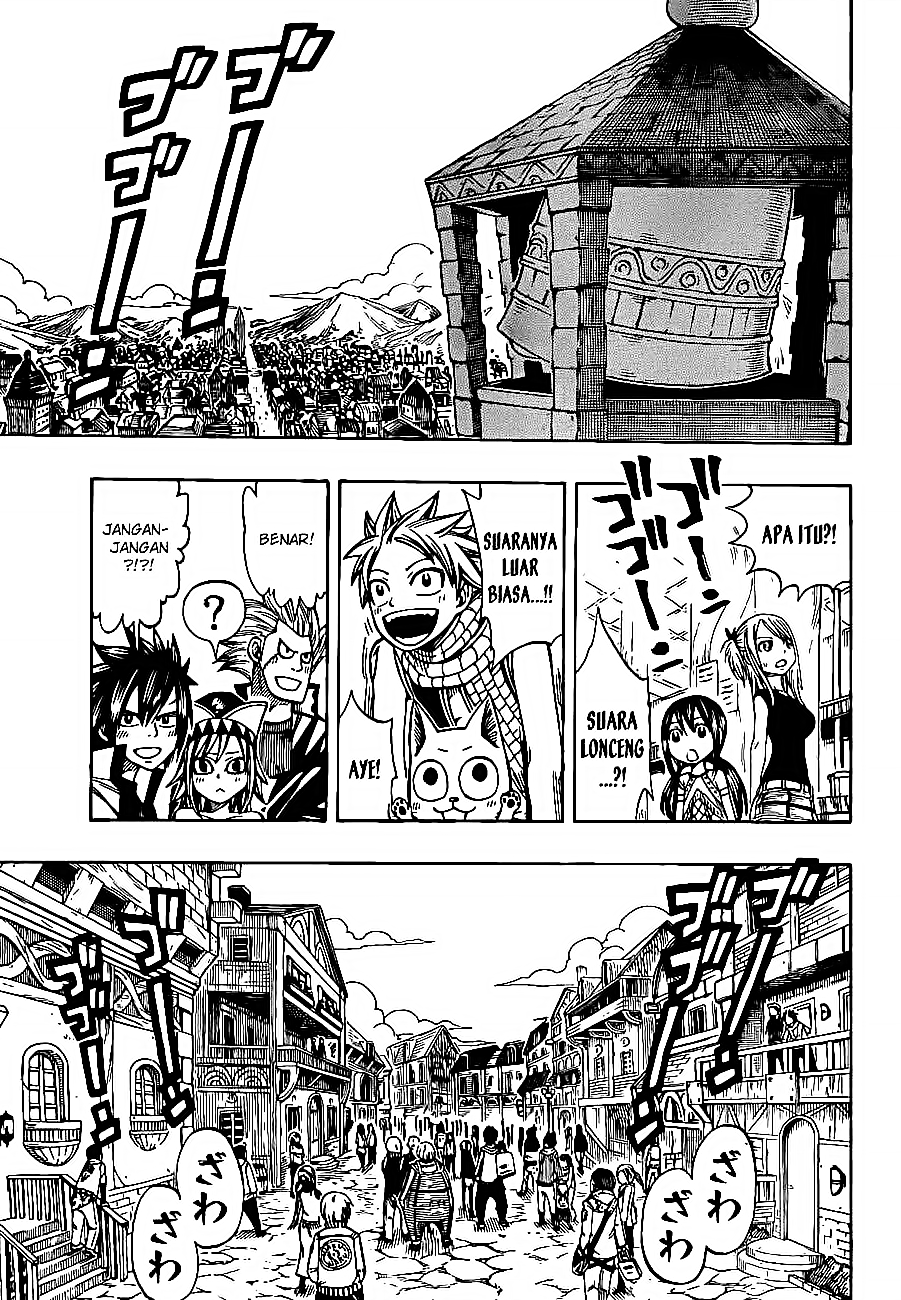 Scanlation_17 Scanlation_17