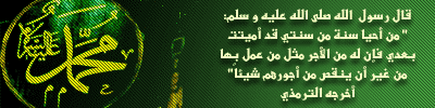 http://lh6.ggpht.com/_7hktMfwUjc0/SmDY1hH_dNI/AAAAAAAAAGM/OcFIMzYwW30/ea1d685804.gif