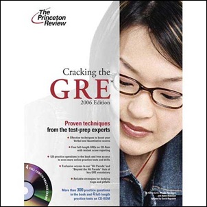 gre_logo