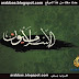 سلسلة الإسلاميون كاملة - قناة الجزيرة - حمل الآن سلسلة الإسلاميون كاملة - قناة الجزيرة - حمل الآن