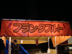 DSCF2936.JPG