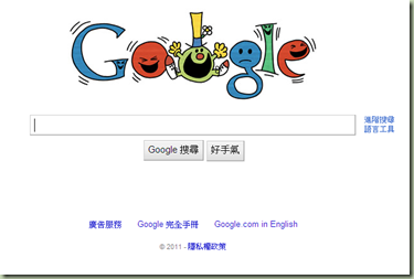 2011-5-9 上午 09-28-11
