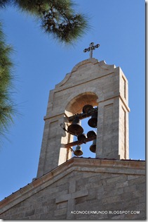 Campanario de la Iglesia ortodoxa griega de San Jorge en Mádaba