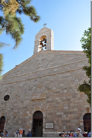 Fachada de la Iglesia ortodoxa griega de San Jorge en Mádaba