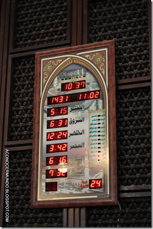 DSC_0809 DSC_0809