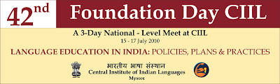Foundation Day
