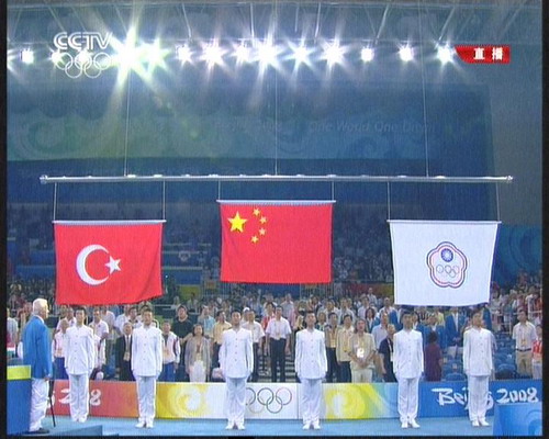 china gold medal china gold medal