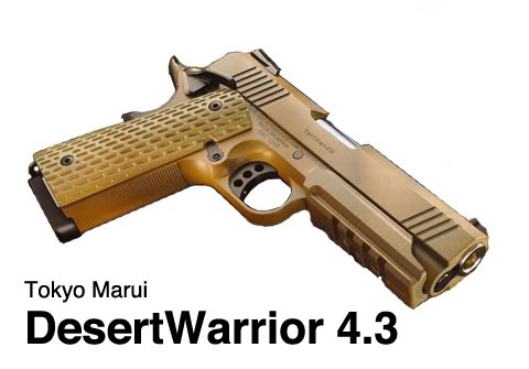 [Tokyo_Marui_DesertWarrior_43_TCH[4].jpg]
