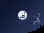 Ø§Ù„Ø¹Ø¸Ù…Ø© Ù„Ù„Ù‡ Ø§Ù„ÙˆØ§Ø­Ø¯ Ø§Ù„Ù‚Ù‡Ø§Ø± love background