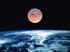 ÙˆÙŽØ¹ÙŽÙ„Ù€Ù‰ Ø±ÙŽØ¨Ù‘Ù�Ù†Ù€Ø§ ØªÙŽÙˆÙŽÙƒÙ‘Ù„Ù’Ù€Ù†Ø§ love background