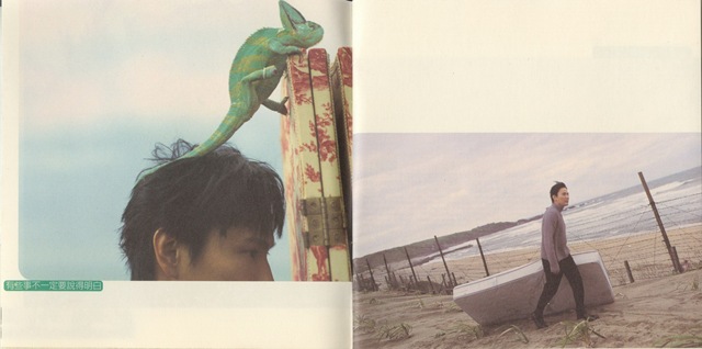 [booklet03[2].jpg]